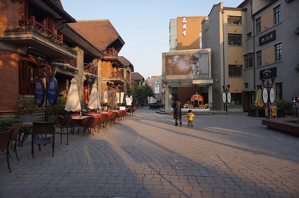 思南公館
